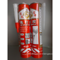 /msite/products/detail/productid/61993910/id/1037719.html